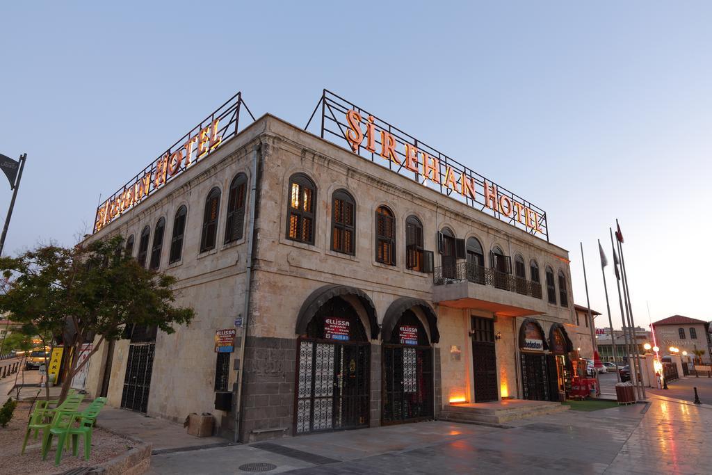 גזיאנטפ Sirehan Hotel מראה חיצוני תמונה