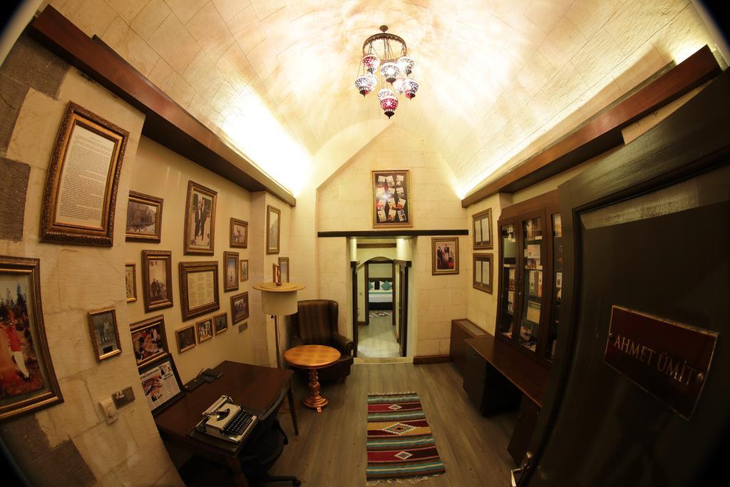 גזיאנטפ Sirehan Hotel מראה חיצוני תמונה